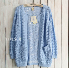 【圣仕蓮針織開衫】最新最全圣仕蓮針織開衫 產品參考信息