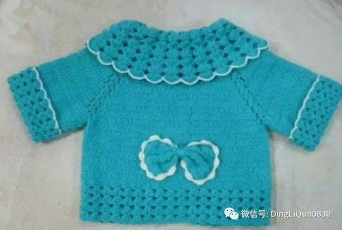 40款女娃的時(shí)尚開(kāi)衫外套設(shè)計(jì) 針織藝術(shù)的創(chuàng)意綻放